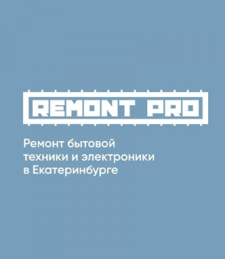 Remont Pro