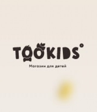 TooKids